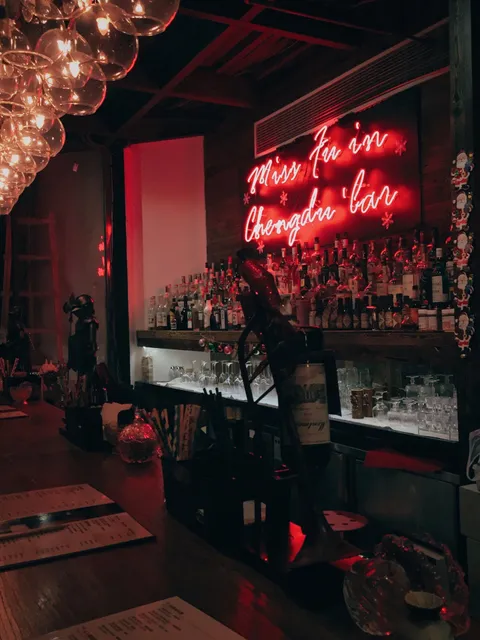 Fu Xiao Jie Zai Chengdu