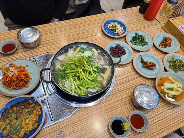 미포할매복국본가