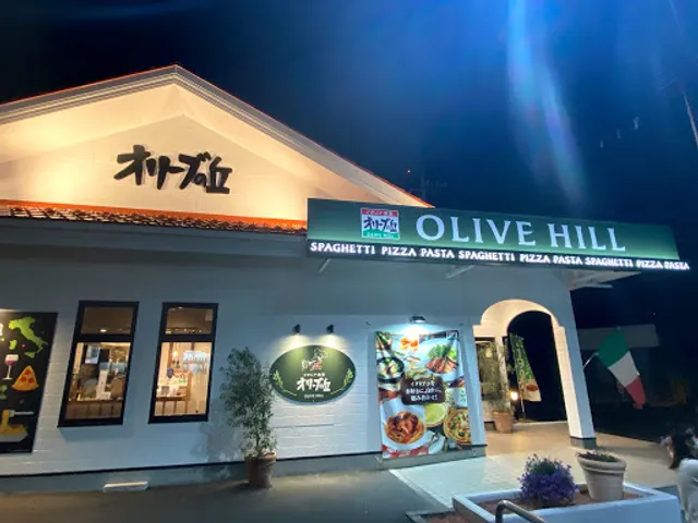 OLIVE HILL