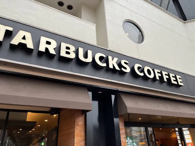 Starbucks Coffee - Machida Pario