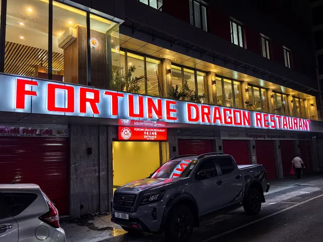 Fortune Dragon Restaurant (ex New Hoy Foong Restaurant)
