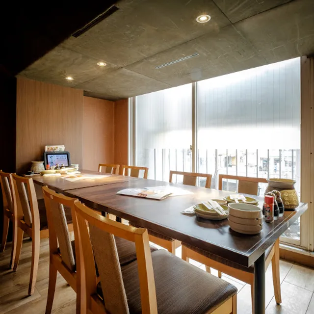 Izakaya Takenoya Kawabata