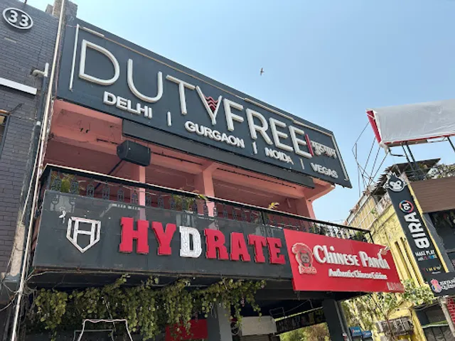 DutyFree - The Vayu Bar
