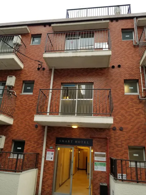 Smart Hotel Hakata 3