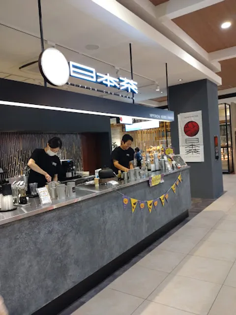 NIPPONCHA WORKS OKINAWA