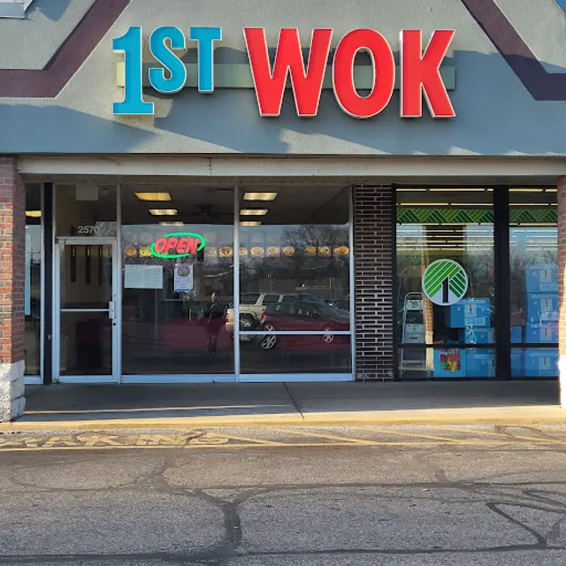 First Wok