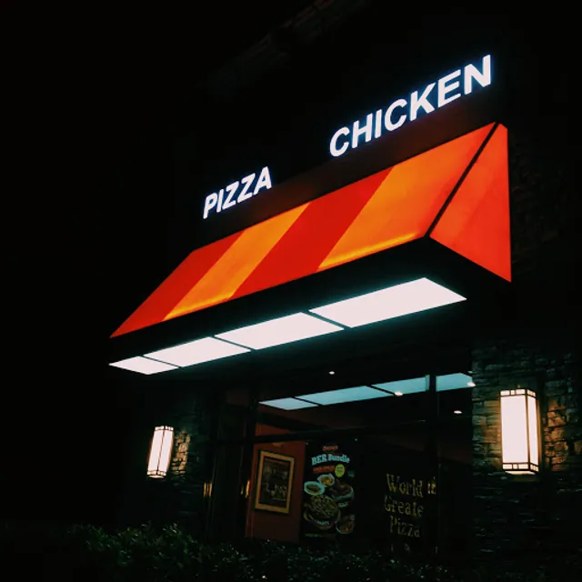 Shakey's Pizza Parlor