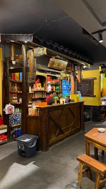 Fu Zheng Yi San Xia Guo Da Yong Fucheng Branch