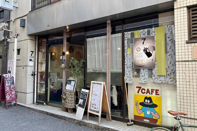 7CAFE（ナナカフェ）