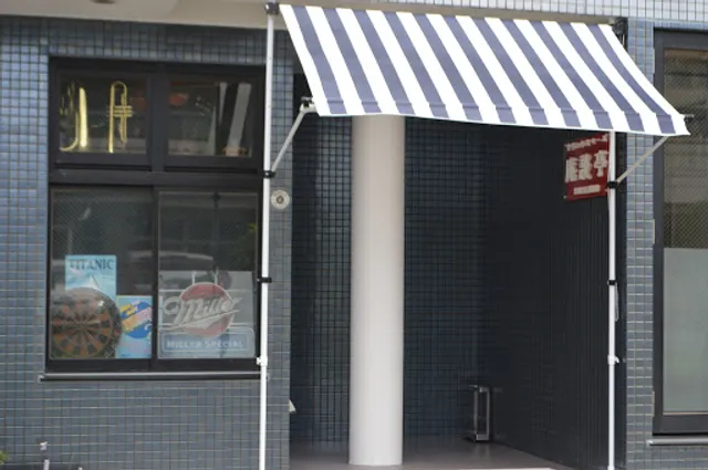 サウンドスペース庵談亭