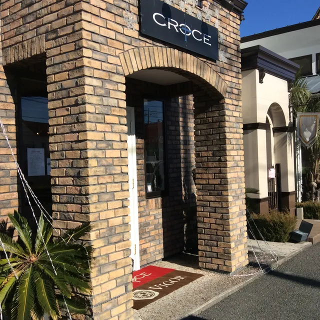CROCE店 VIGOR店 Wardrobe店