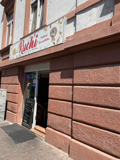 Ruchi Indian Restaurant