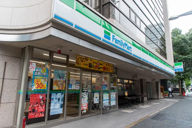 FamilyMart