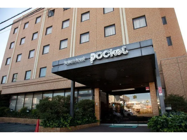 Business Hotel Pocket