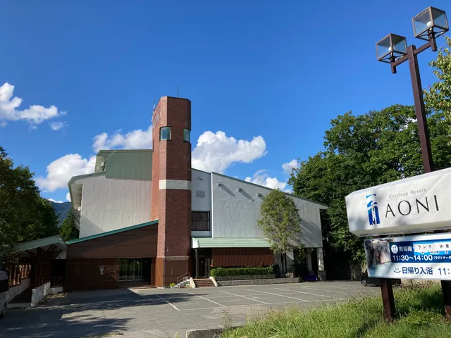 Resort Hotel New Sky