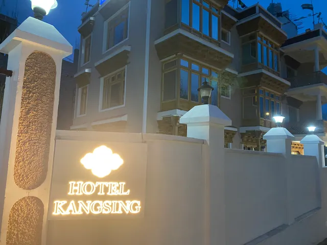 Hotel Kangsing