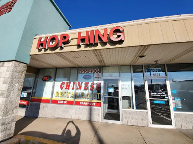 Hop Hing Chinese Restaurant