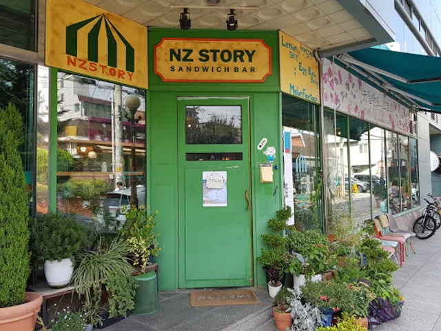 NZ Story