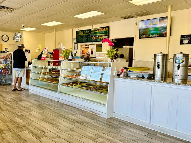 Gude's Bakery & Deli