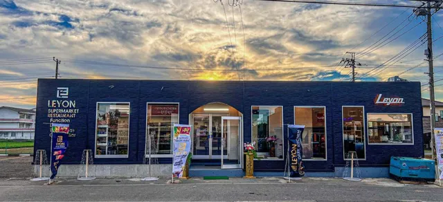 Leyon Sri Lankan Supermarket & Restaurant and Chinese Restaurant レストラン