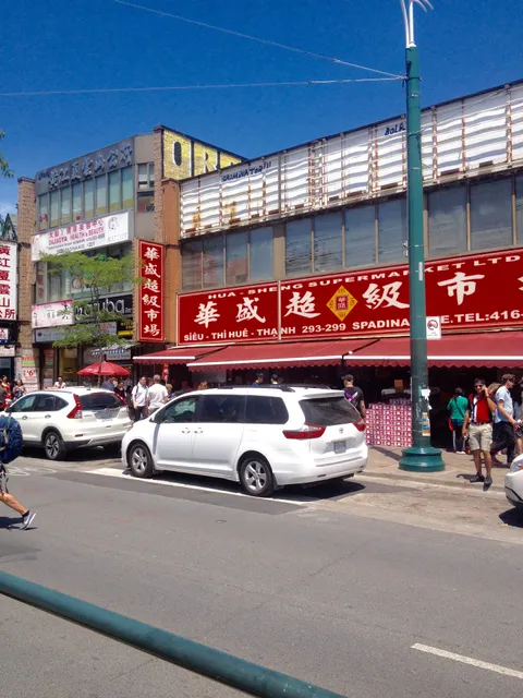 Hua Sheng Supermarket