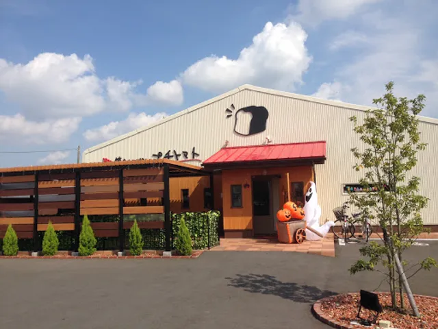 焼きたてパン プチトマト