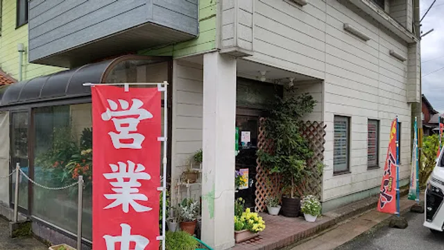 どさん子大将マリモ