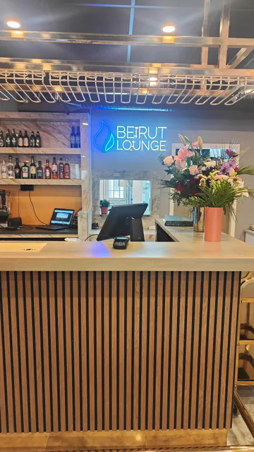 Beirut Lounge
