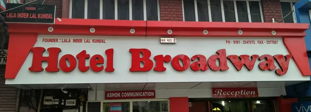 Broadway Jammu