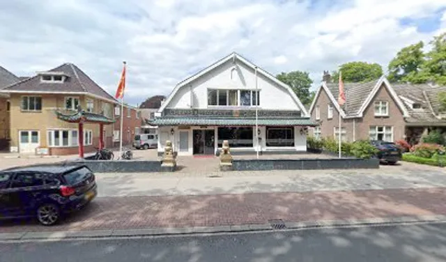 Chinees Indisch Restaurant Mandarin