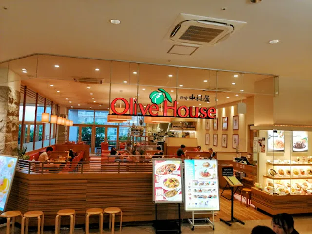 Olive House