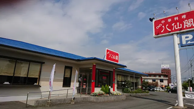 Hassenkaku Kasugaten