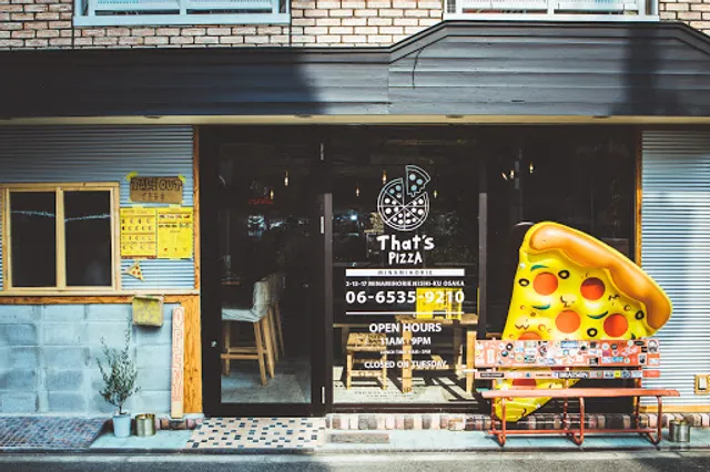 That's Pizza Minamihorie