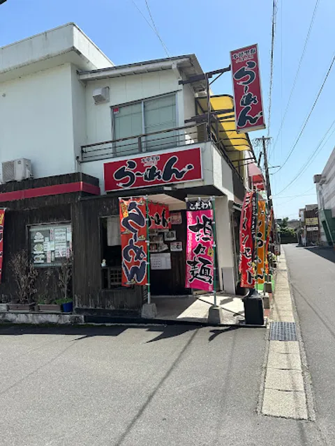 ニコニコラーメン