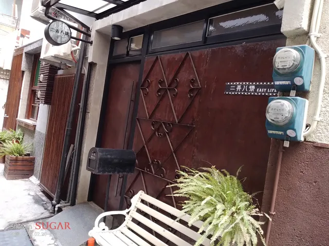 二弄八號台南國旅民宿