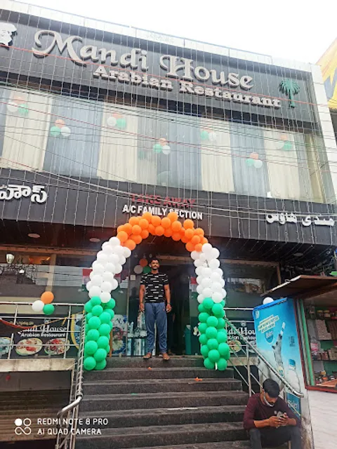 Al-Hamoor Mandi House