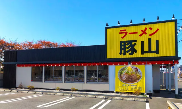Ramen Butayama Yono-Hommachi