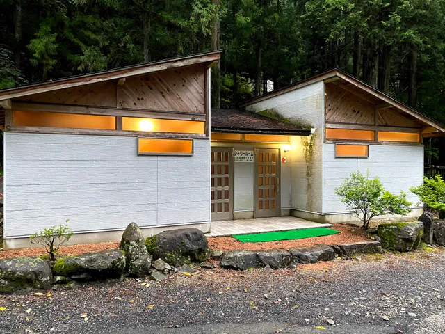 Kitaena Camping Ground