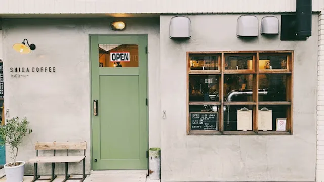 Shiga Coffee