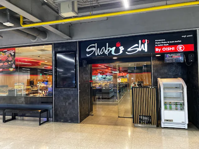 ชาบูชิ สาขาบิ๊กซี บางใหญ่