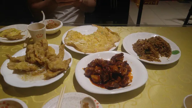 Taifude Northeast Restaurant