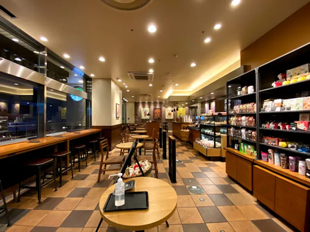 Starbucks Coffee - Mina Tsudanuma