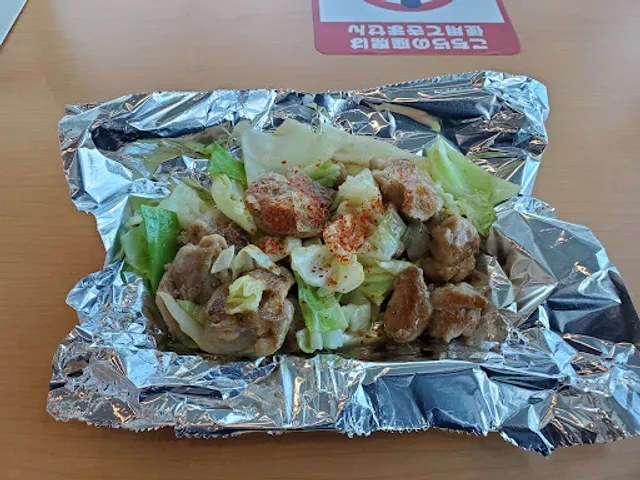 コロ家 丸亀競艇場店