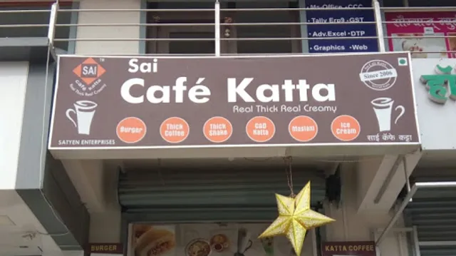 Sai Cafe Katta