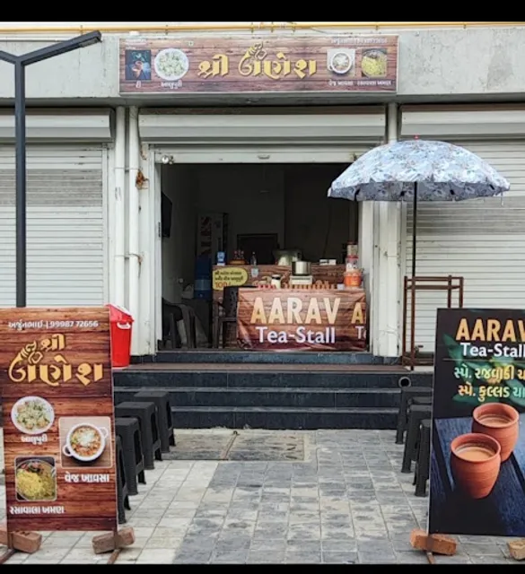 Shree ganesh aloo puri & khavsa