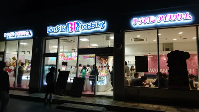 Baskin Robbins