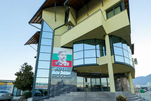 hotel Goce Delchev