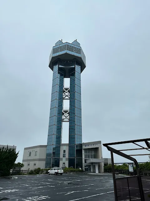 Choshi Port Tower