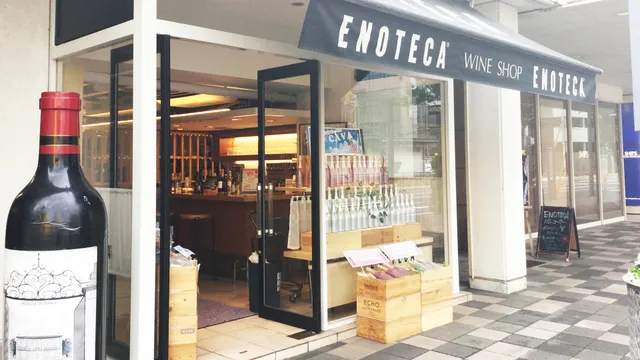 Wainshoppu Enoteka Niigataten