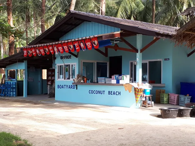 Coconut beach Boatyard Restaurant ( SINCE 2003 )